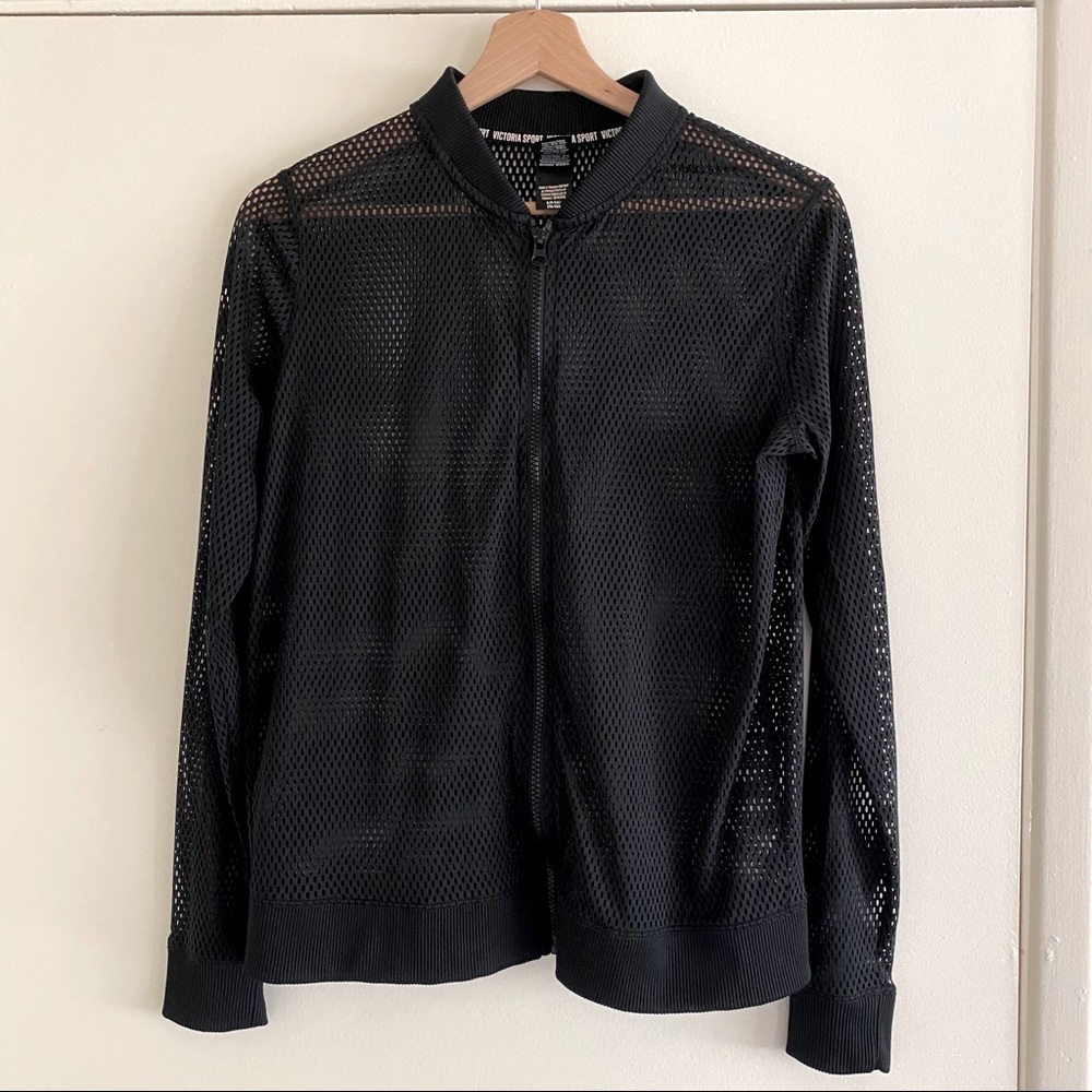Victoria’s Secret Sport Zip-Up
